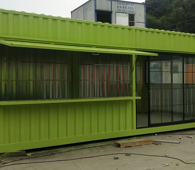 商業(yè)集裝箱