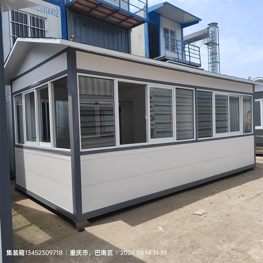 金屬雕花板集裝箱